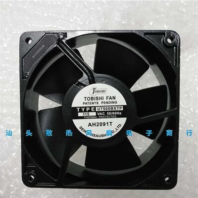 议价U7500BXTP115V1203812CM原装日本TOBISHI耐高温风扇