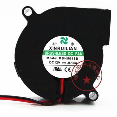 议价全新台湾XINRUILIANRBH5015B501512V0.14A5CM鼓风机涡轮风扇