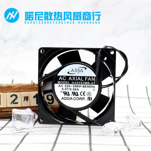 议价全新ADDA协禧AA9252MB-ATAA9252MB-AW9225散热风扇220V9025