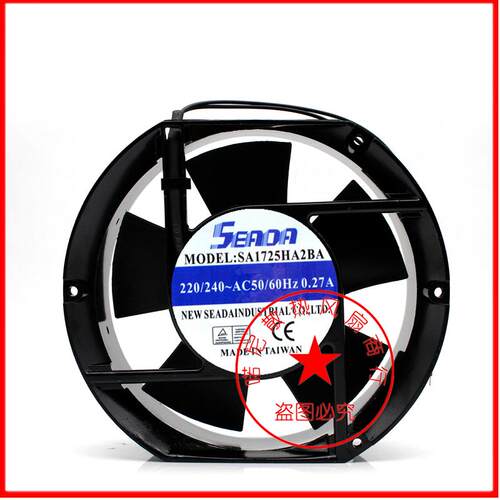 议价台湾SEADA220V0.27ASA1725HA2BA1725117CM滚珠轴流机柜风扇
