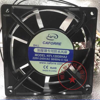 议价凯丰利电机KFL12038HA2220V0.12A加湿机专用轴流风机散热风扇