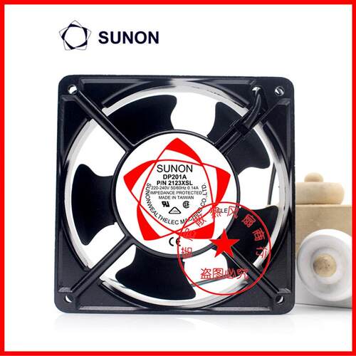 议价原装正品建准SUNONDP201APN2123XSL散热轴流风机风扇