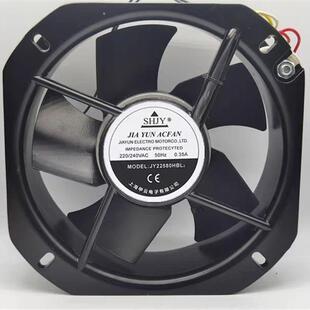议价全新正品SHJY上海甲云JY20060/22580HBL2风机220V轴流散热风