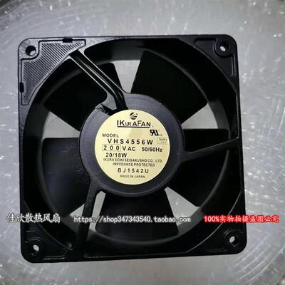 议价育良IKURAFANVHS4556W220V20/18W1203812CM耐高温风扇