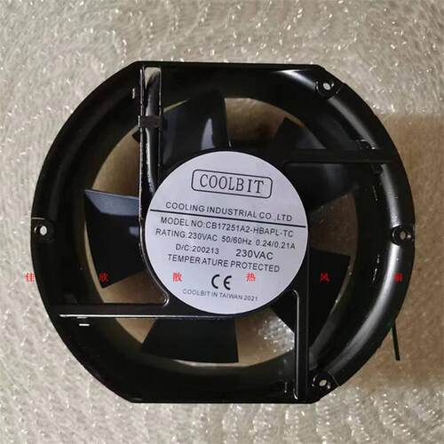议价正品全新COOLBITCB17251A2-HBAPL-TC220V230V17251散热风扇