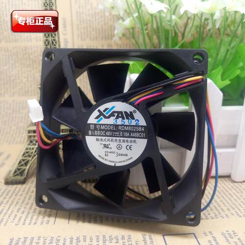 议价原装XFAN欣瑞联RDM8025B448V0.18A8cm4线中兴服务器散热风扇