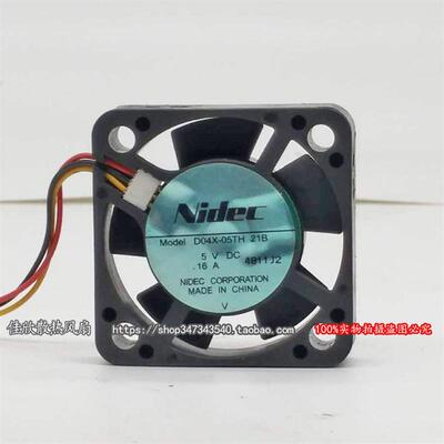 议价NidecD04X-05TH21B40105V0.16A5CM机箱电源USB散热风扇