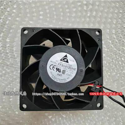 议价Delta/台达FFB0812UHE803812V1.8A8CM3线暴力服务器滚珠风扇
