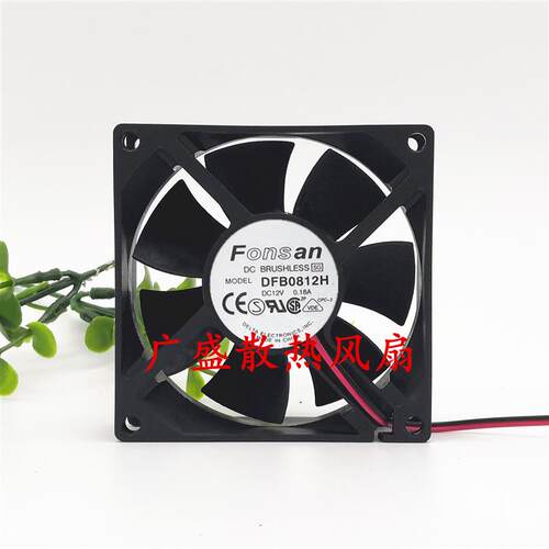 议价台达FONSANDFB0812H12V0.18A80258CM双滚珠电源散热风扇