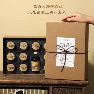 创意香薰蜡烛礼盒生日礼物女生送闺蜜男朋友实用小众高级感圣诞节