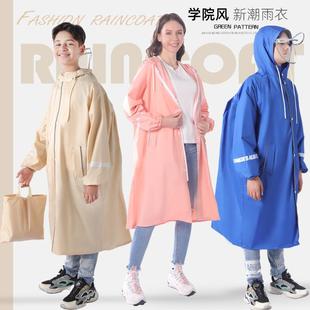 女童学生 大童儿童雨衣书包男童初高中生上学专用全身防水雨披长款