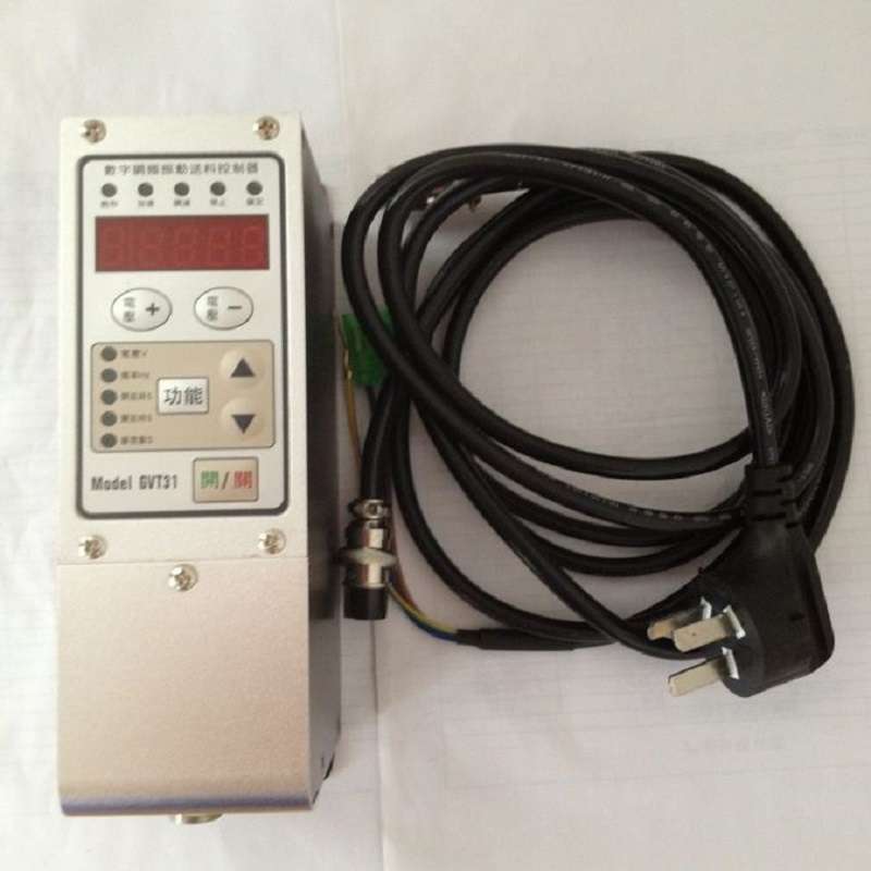 GVT31-S数字调频振动送料控制器 震动盘调速器SDVC31-S/M/L