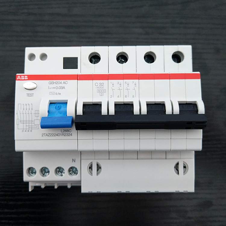 ABB漏电保护器电子式GSH204 AC-C20/0.03 10174805 剩余电流30mA