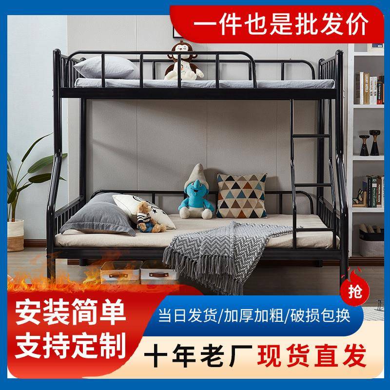 简约304不锈钢子母床上下铺双层床学校公寓床宿舍上下床学生用