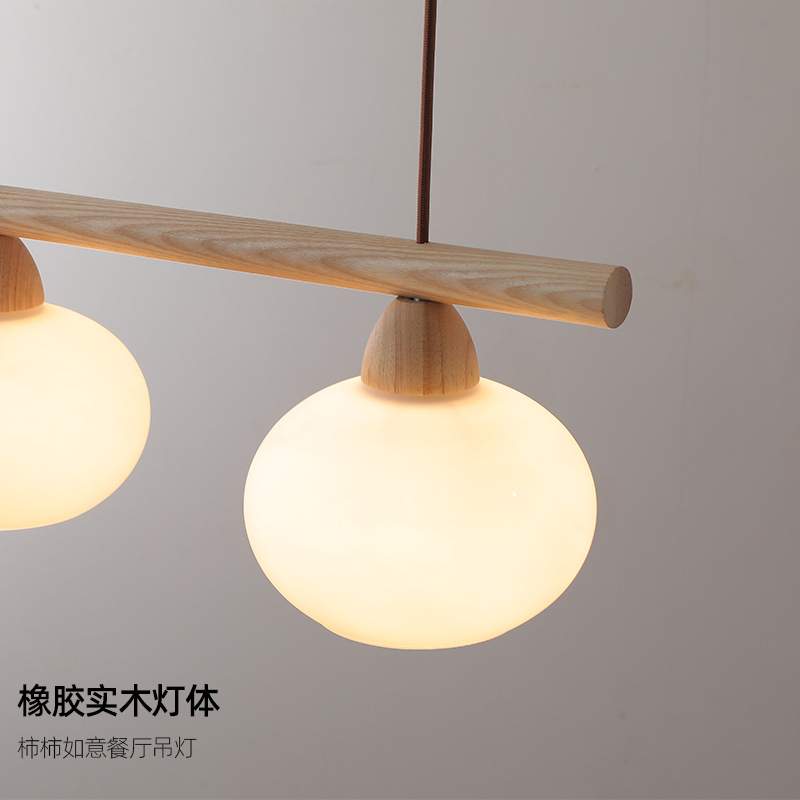 侘寂复古田园餐厅中古vintage柿子吊灯吧台日式3头长条原木吊线灯