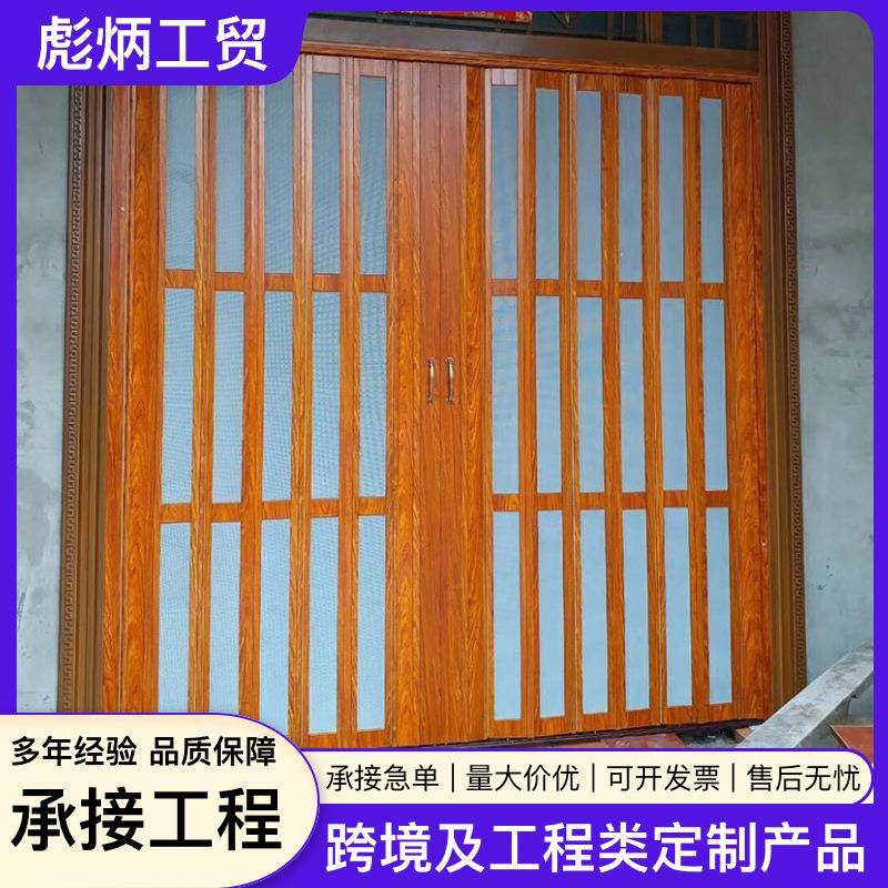 铝合金折叠门传统玻璃推拉门卫生间厨房隔断阳台隐形平移推拉叠门