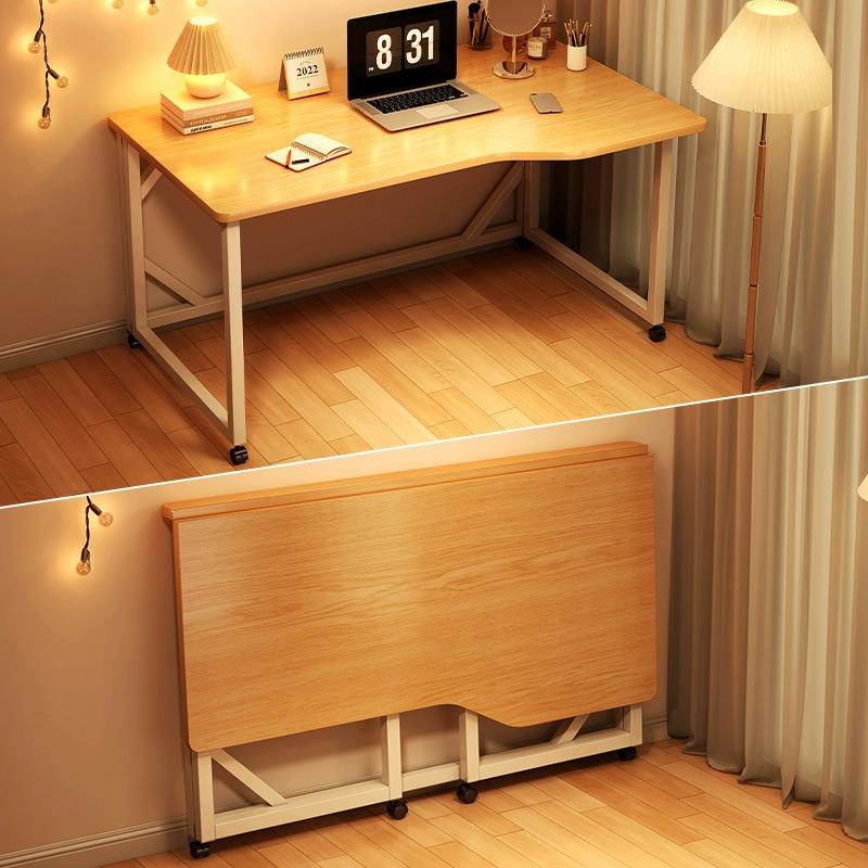 可折叠电脑桌台式家用办公桌卧室桌子简易学习写字移动书桌长方形