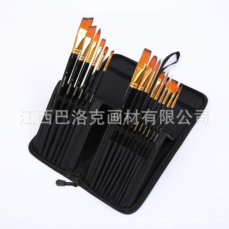 尼龙毛15支布包装丙烯画笔 适用于油画水粉水彩丙烯画 画包套装