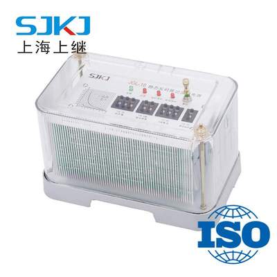 上海上继 JGL-16集成静态反时限过流继电器 继电保护装置终身质保