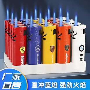 正品50支金属创意打火机防风耐用充气一次性火机定制订做印字批发