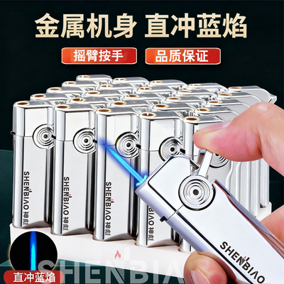 商务定制批发爆款充气耐用款