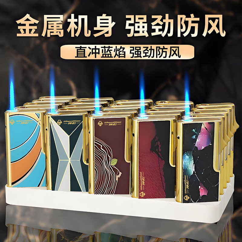 新款充气防风打火机个性高级定制耐用点烟器高档男士礼品礼物火机
