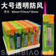 家用耐用宽版 大号耐用防风打火机一次性家用商超批发50支整盒新款