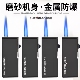 礼品火机 高级耐用点烟器高档男士 新款 充气防风打火机个性