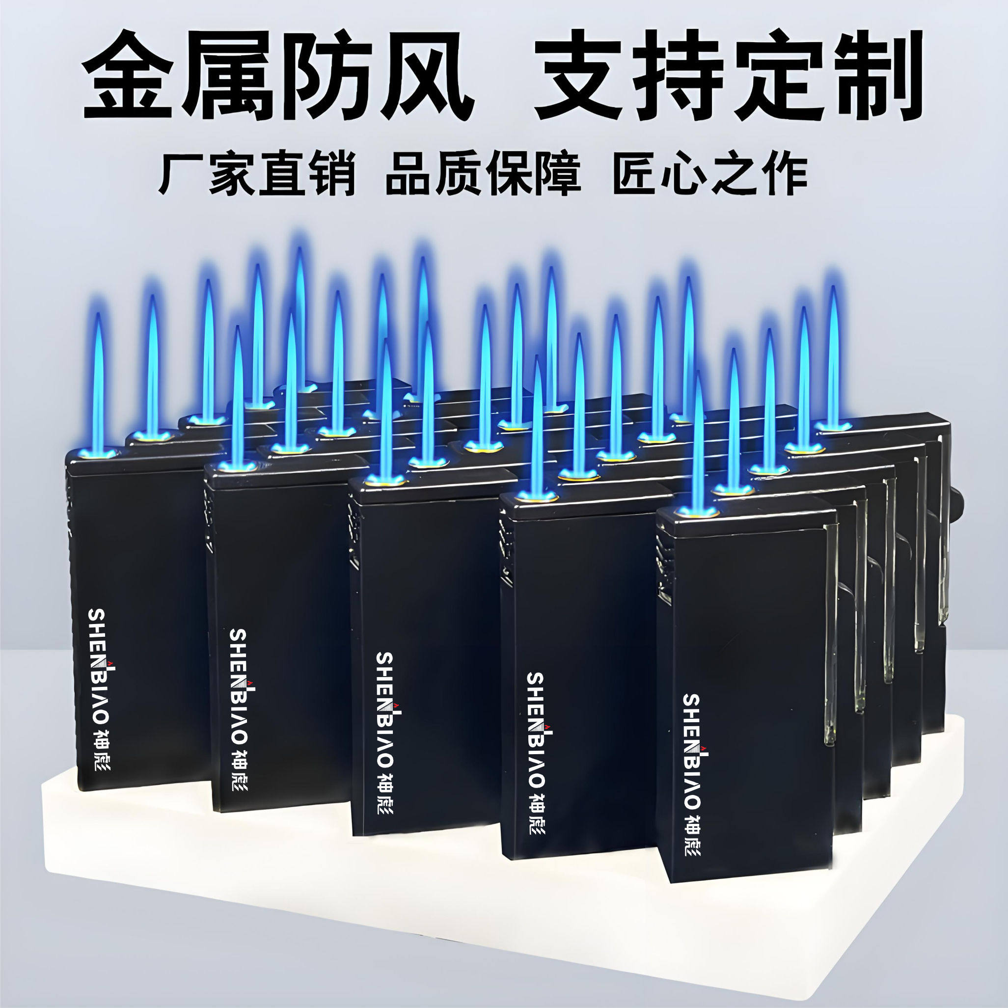 50支新款磨砂正品防风金属打火机