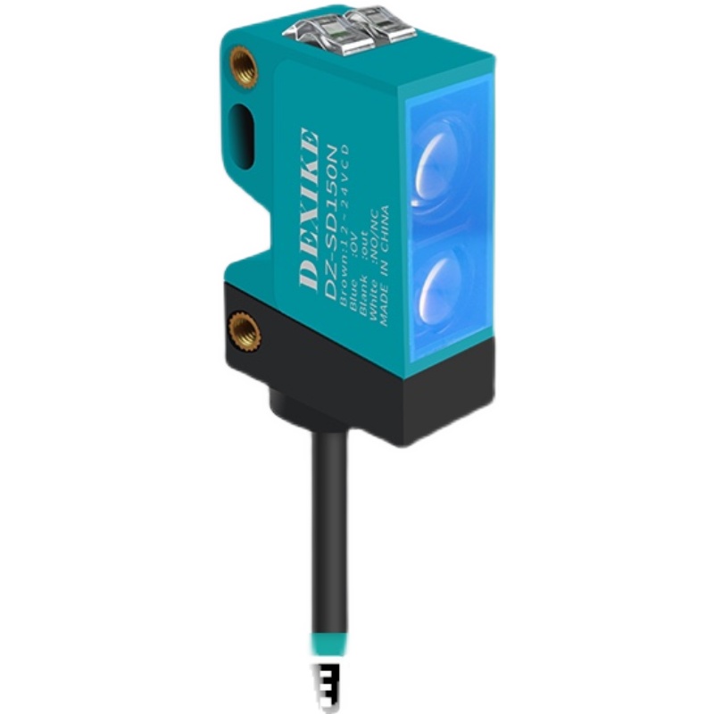 DEXIKE背景抑制功能光电开关红外传感器漫反射方形颜色消除智能