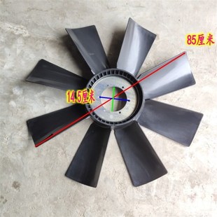 1308150广西玉林300千瓦KW柴油发电机扇叶 M7500 M7600 1308150