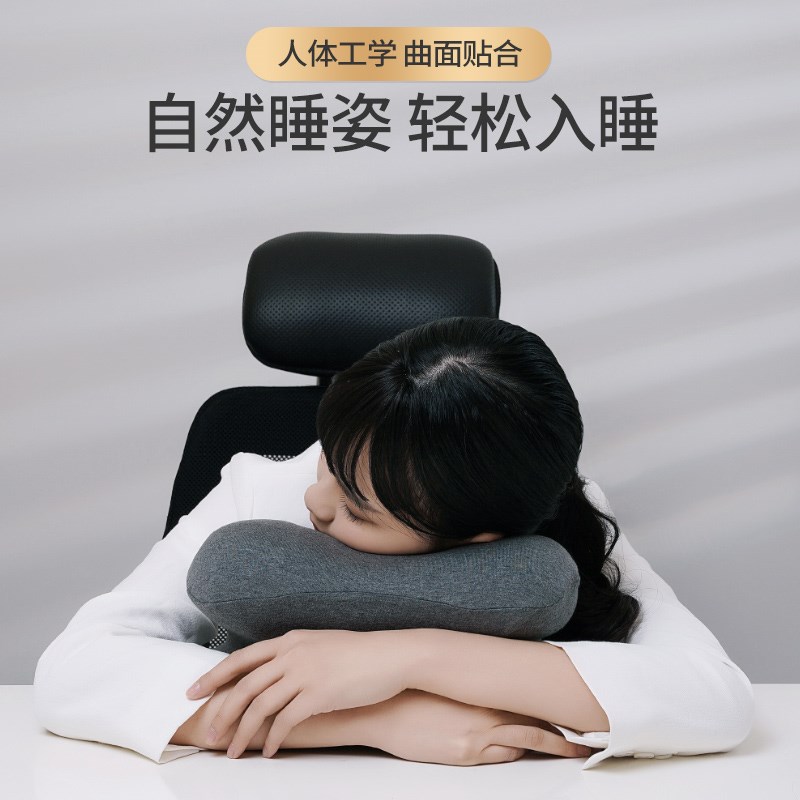 午睡枕小学生趴睡枕办公室趴趴枕午休枕趴着午睡神器儿童午休抱枕
