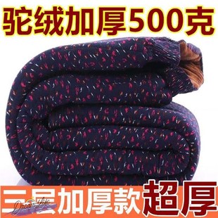 奶奶宽松妈妈 老人三层加厚冬季 中老年驼绒棉裤 男女高腰加绒保暖裤