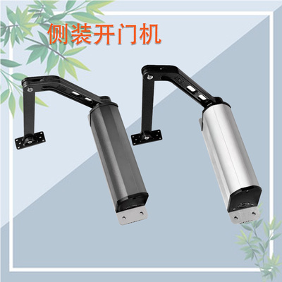 电动广告门配件小区门禁电机全套维修用控制器电源栅栏门轴承盖子