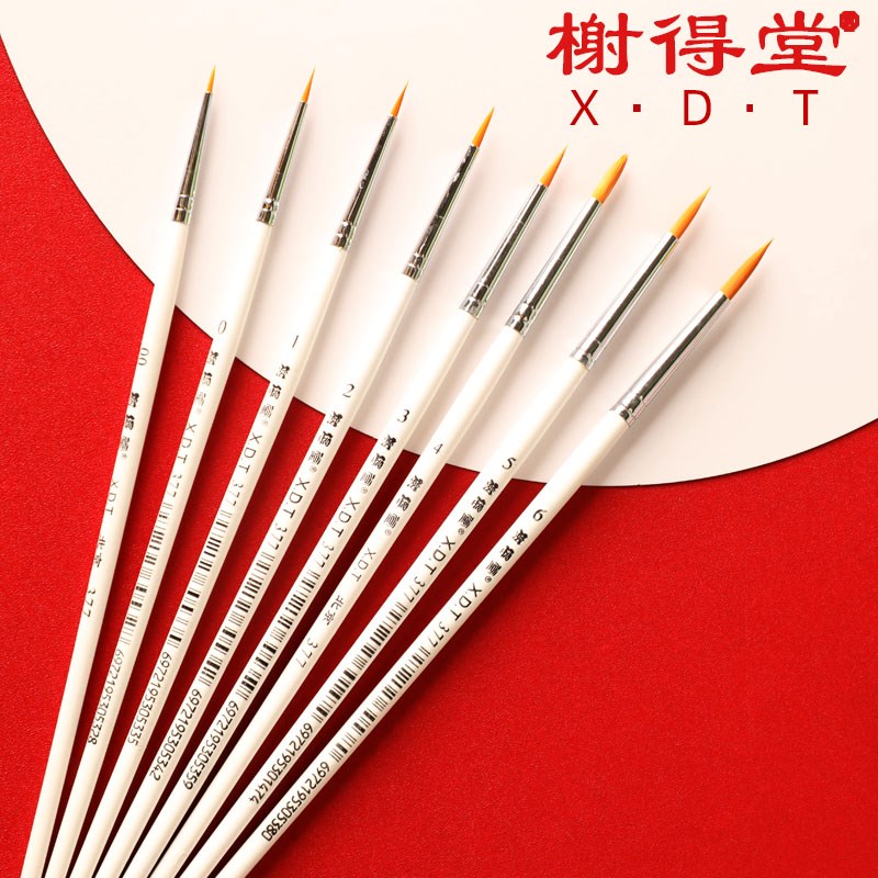 北京榭得堂377尼龙勾线笔水粉描线笔水彩画笔颜料笔色彩描绘面相
