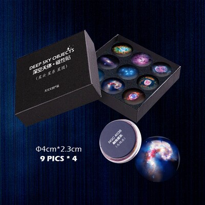 创意天文星云星系八大行星冰箱贴快乐星球立体太阳系天文爱好教具