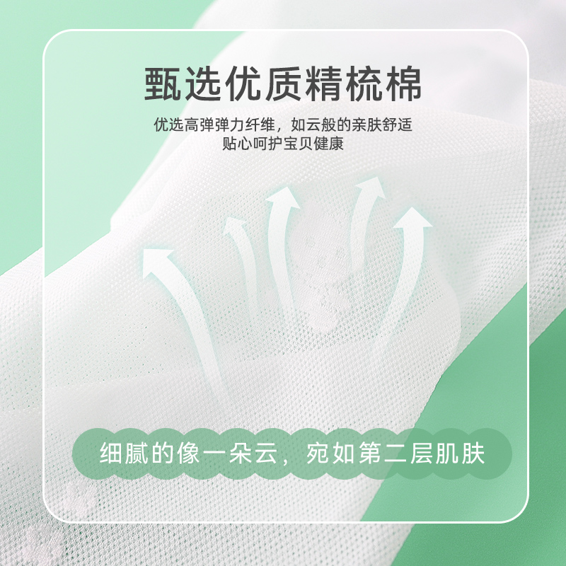 女童丝袜夏季薄款儿童打底裤透气舞蹈袜子女孩夏天外穿肤色连裤袜