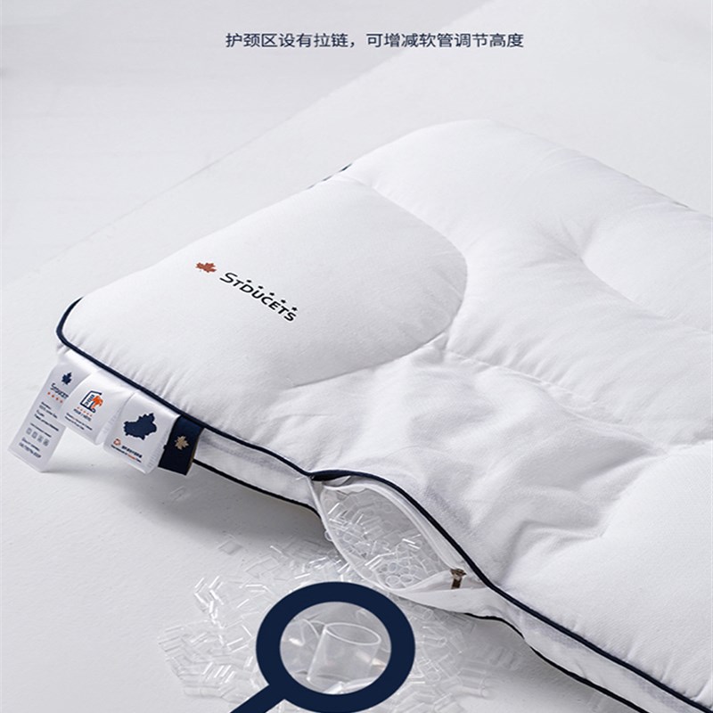 软管枕颈椎枕专用PE颈乐枕单个装护颈定型枕头男椎助睡眠枕芯家用