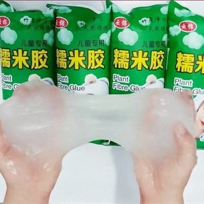 海基布胶 儿童净味环保糯米胶 墙基布壁布壁纸胶辅料全效渗透基膜