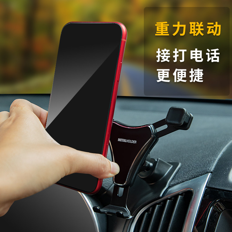 适用于哈弗H9车载手机支架专用改装15-2022款配件导航架无线充电