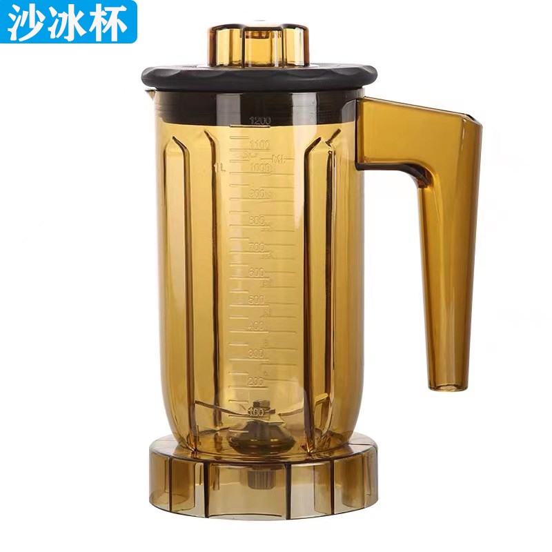 EJ ST-816 817 S3 S5通用萃茶机奶盖机奶茶店冰沙机雪克杯子壶桶