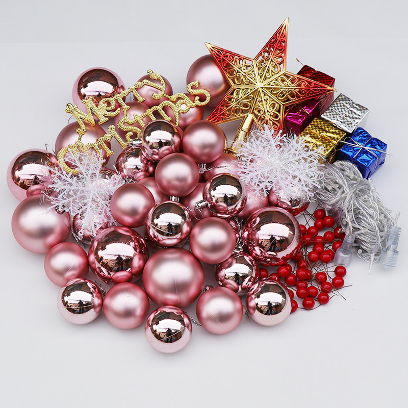 圣诞树套餐挂件 圣诞节日店铺场景装饰圣诞树挂球 圣诞树挂件套餐,节庆用品/礼品,圣诞装饰品,淘宝优惠券,粉丝福利购,淘宝优惠卷