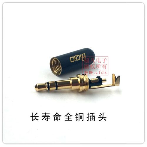 台式电脑游戏语音头戴话筒耳挂式 麦克风单指向降噪直播手机吃鸡