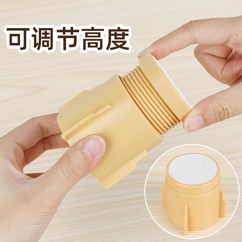 床腿增高神器家具脚垫可调节茶几垫高底座抬高桌桌腿沙发桌角加高