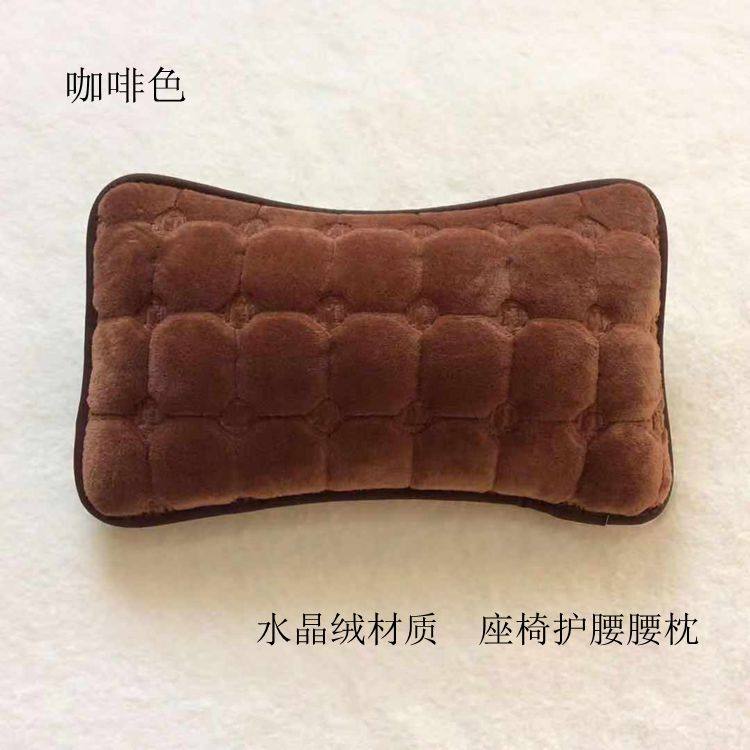 腰部支撑护腰保健办公室座椅腰垫汽车靠枕小枕头靠垫护腰枕厚,居家布艺,腰靠垫,淘宝优惠券,粉丝福利购,淘宝优惠卷