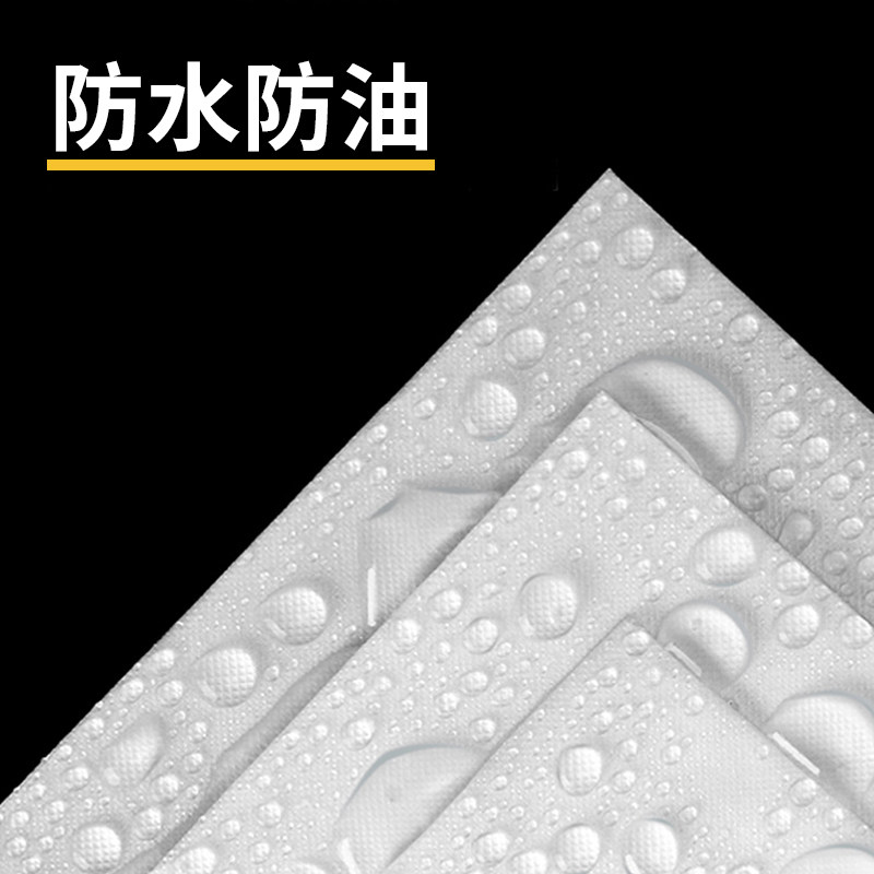 开洞一次性床单防水防油垫单美容院足浴店按摩床床单圆洞口防油垫,床上用品,床单,淘宝优惠券,粉丝福利购,淘宝优惠卷