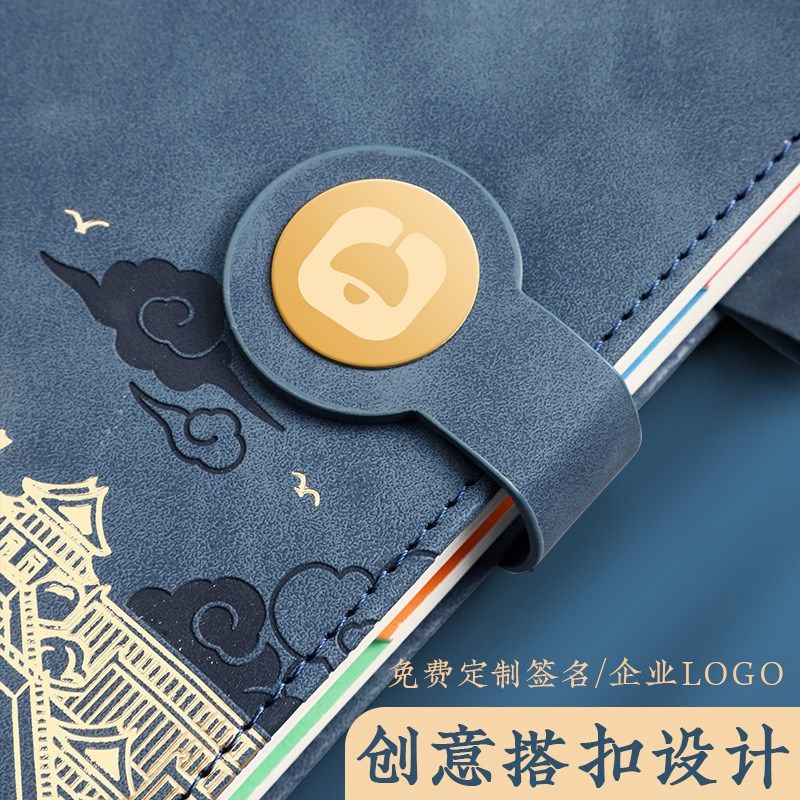 日程本2025年计划本365天一日一页日历记事本商务笔记本子时间管