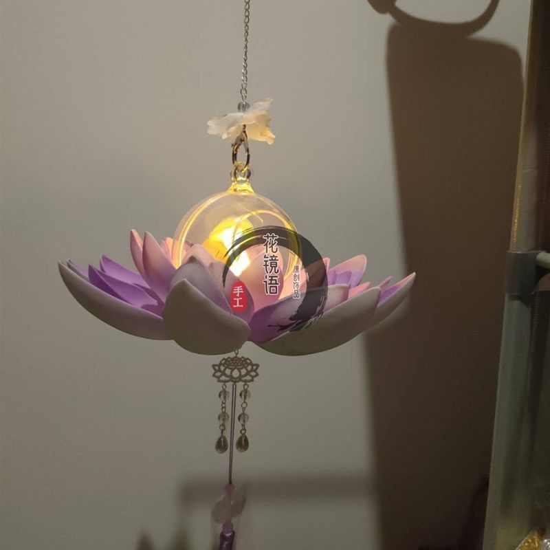 手提荷花灯笼汉服古风传统节庆花朝中秋拍照摄影工具莲花灯cos