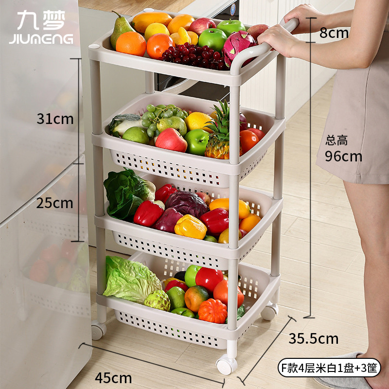 厨房置物架落地多层果蔬菜架子用品菜篮子储菜筐收纳神器家用大全
