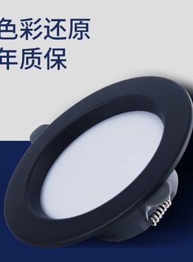 黑色led筒灯5w9w12w18瓦射灯美式天花灯嵌入式4寸开孔7 10 12公分